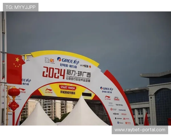 环广西带动“体育+”模式，助推本土品牌走向国际