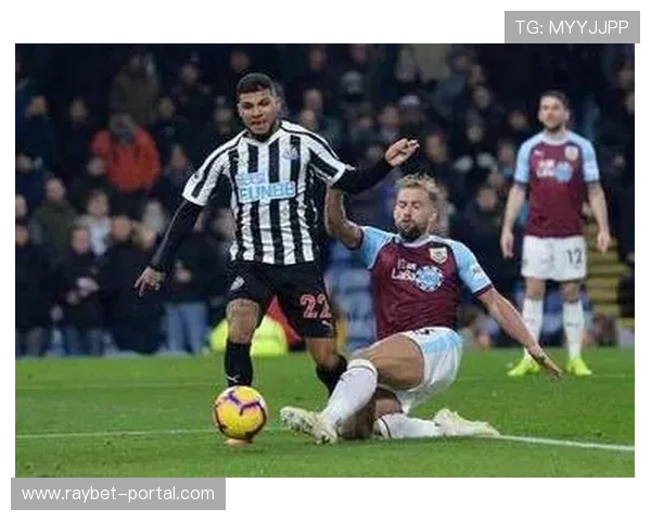 纽卡斯尔2-1伯恩利，戈登边路突破造点锁定胜局